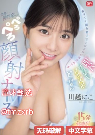欧美日韩高清一区二区三区,アジアポルノ、ゾーン1とゾーン2,全集免费观看